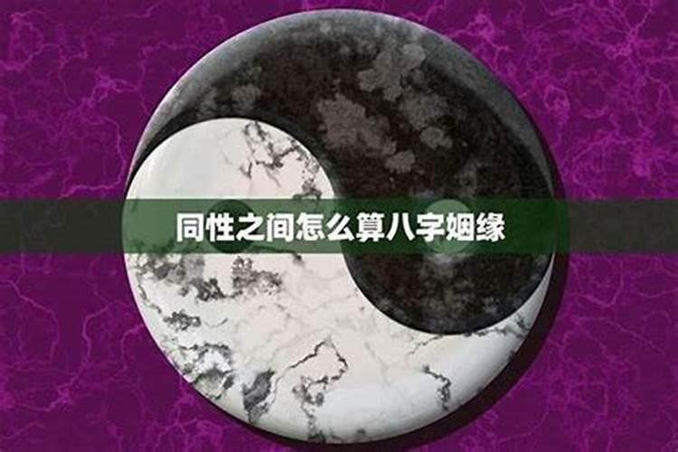 在生活中,运气不好的人应该如何改变自己的现状？