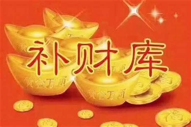 旺财吉日到!农历七月「补财库」小撇步,错过这天再等一年