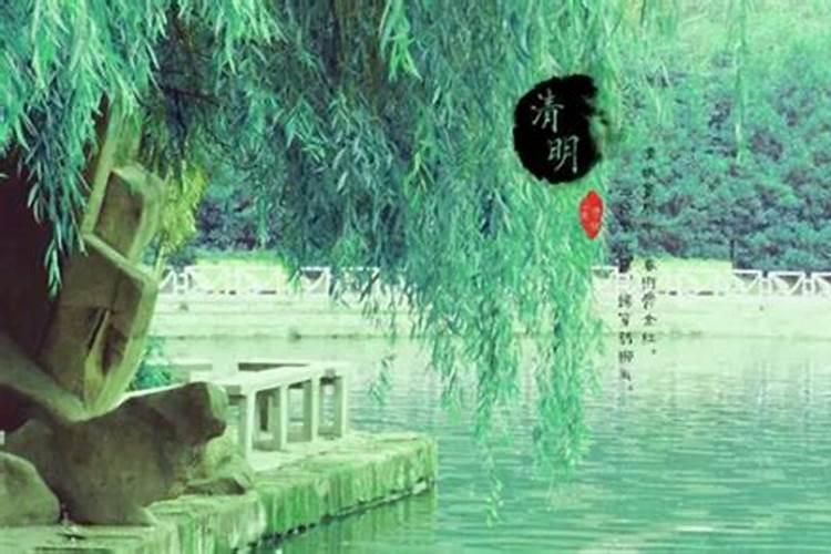 在2025年,三薪班对应的是哪几个日期