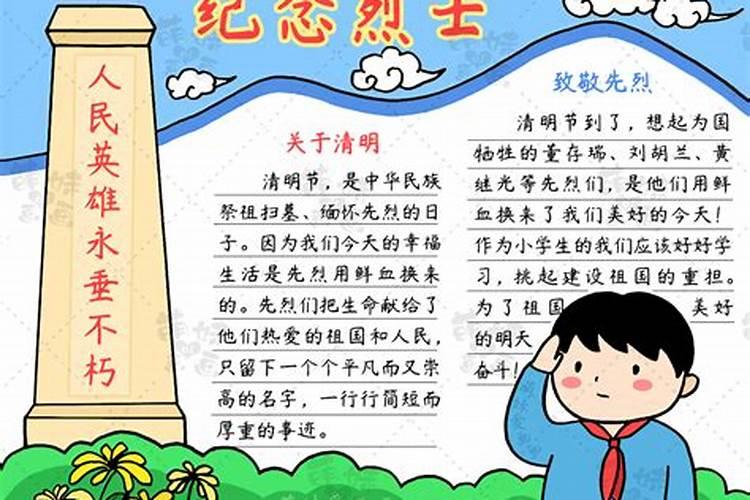 77年属蛇人今年运势77年属蛇人不同出生月份的命运