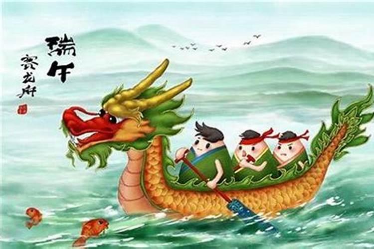大端午节和小端午节有什么区别