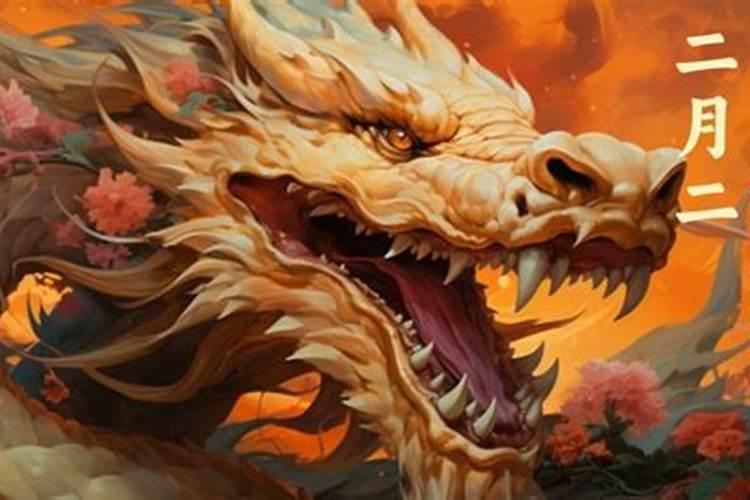 梦见表妹是吉兆的预兆