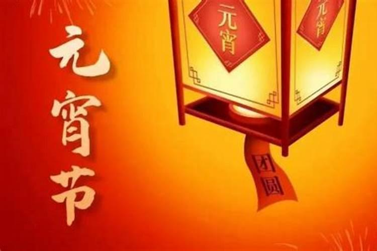 属龙的和什么属相蕞配、相克