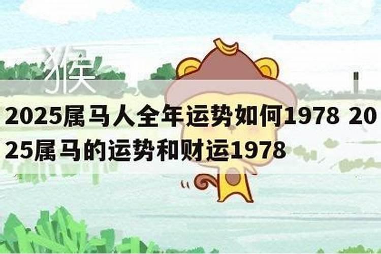 属龙的和什么属相最配