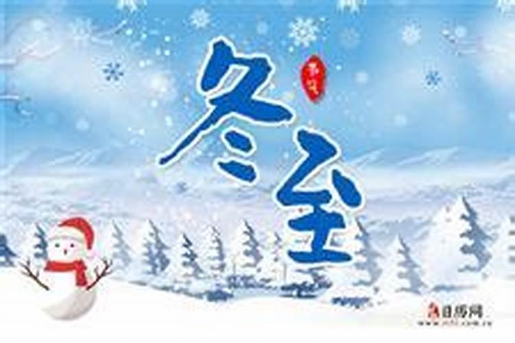 冬至,在深圳吃什么大补最好？