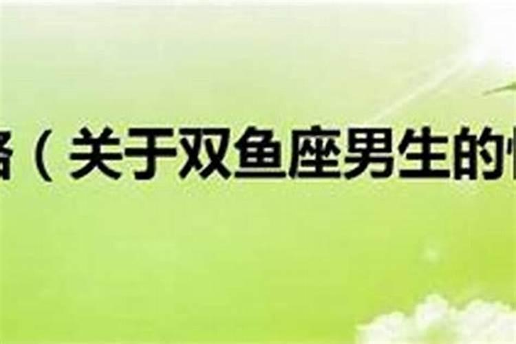 算命说的童子是什么意思