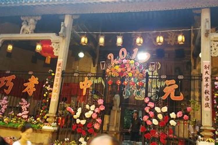 犯太岁是什么意思