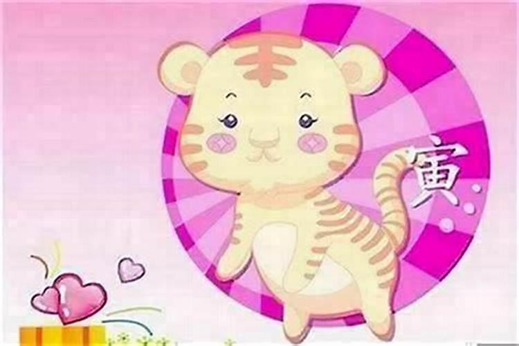 虎年七月出生的运势 虎年七月出生有什么运势