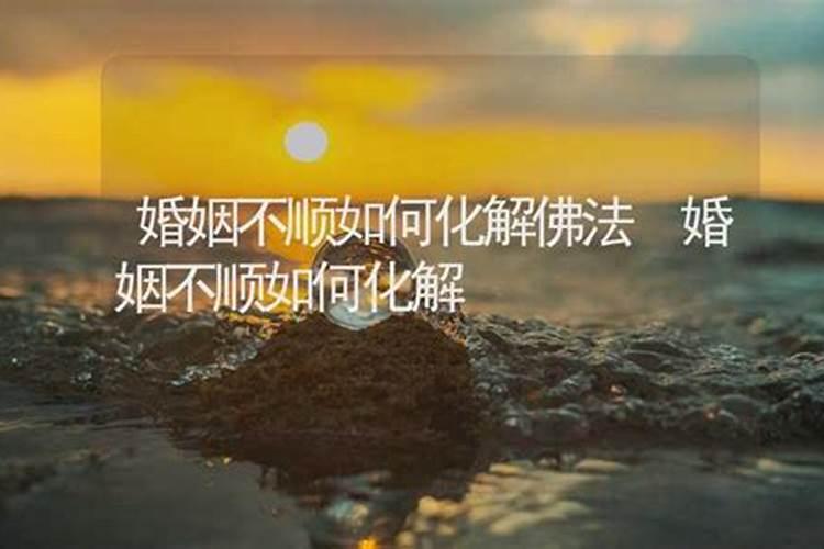日柱论命——辛酉日柱详细解读