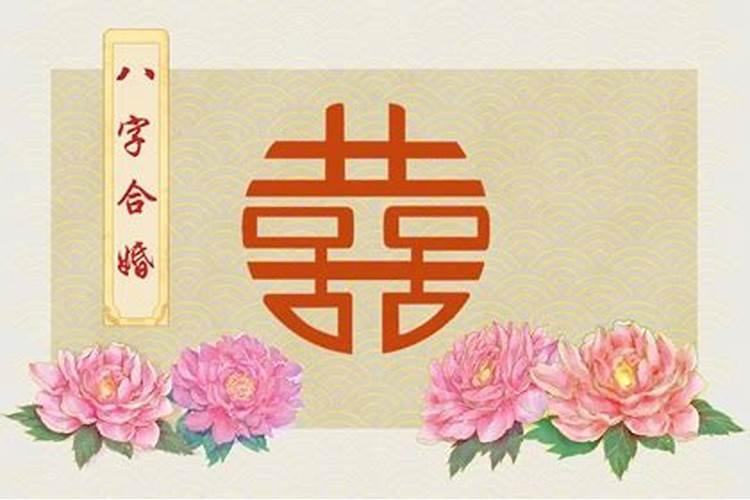 八字中四魁罡蕞强的是哪一个,戊戌是魁罡蕞强的