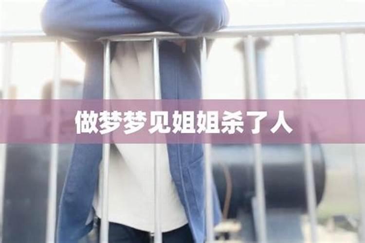 梦见和去世的爷爷在家里吃饭的预兆