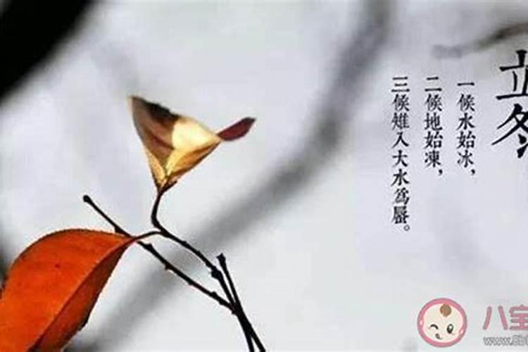 怎么算交运的时间点