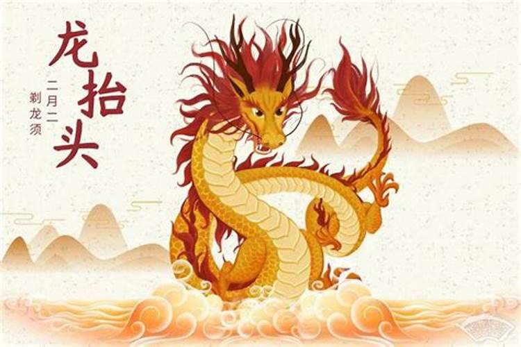 属虎的2025年多大岁数
