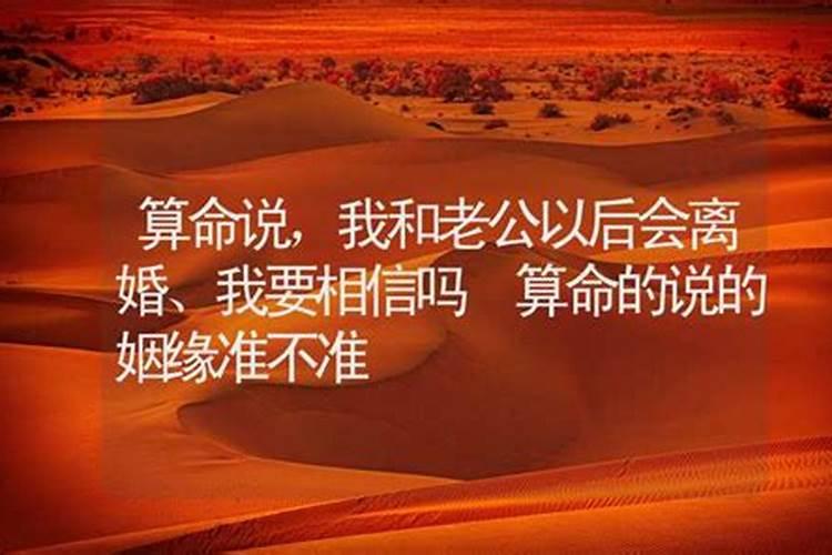 正月初二可以出远门吗 出门吉利吗