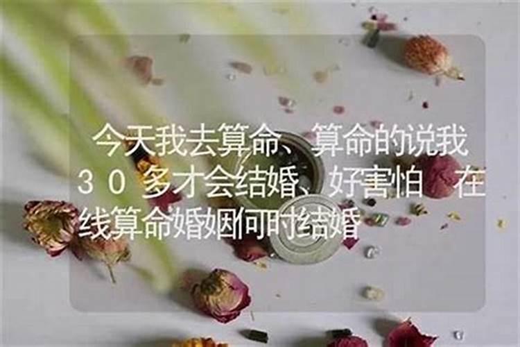 梦见外公死了又活了是什么意思