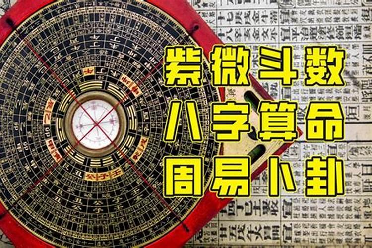梦见外公又活了和自己说话的预兆