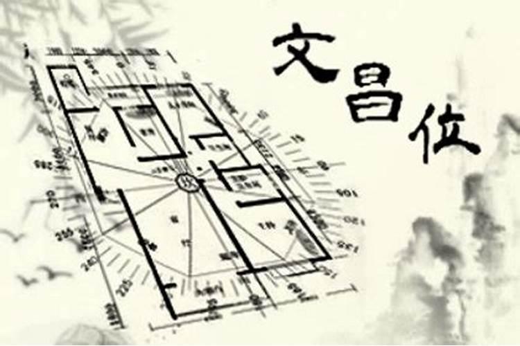 2023年正月初二喜神方位在哪儿 民间正月初二的习俗