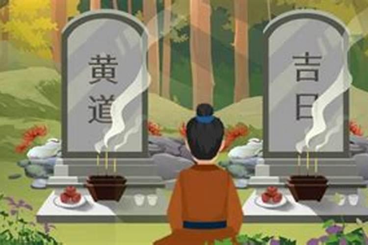 本命年犯太岁如何化解