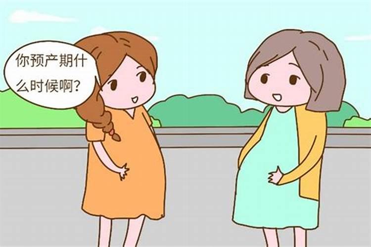 女80年8月24 男79年10月14 预产期是2012年阴历三月十八 想择日刨腹生...