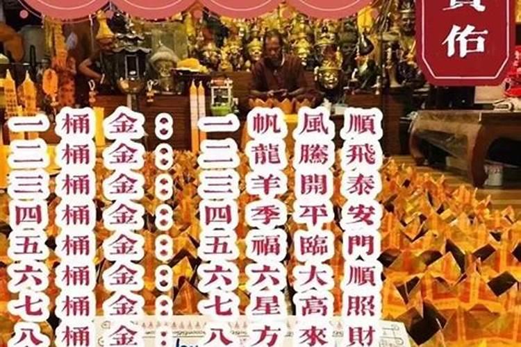 医保什么时候全国通用