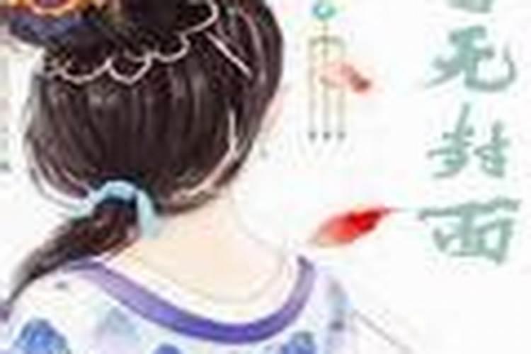 我和我母亲昨天晚上同时做一样的一个梦。