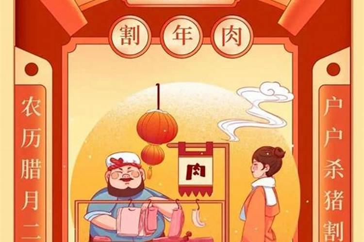 普融花好下款吗
