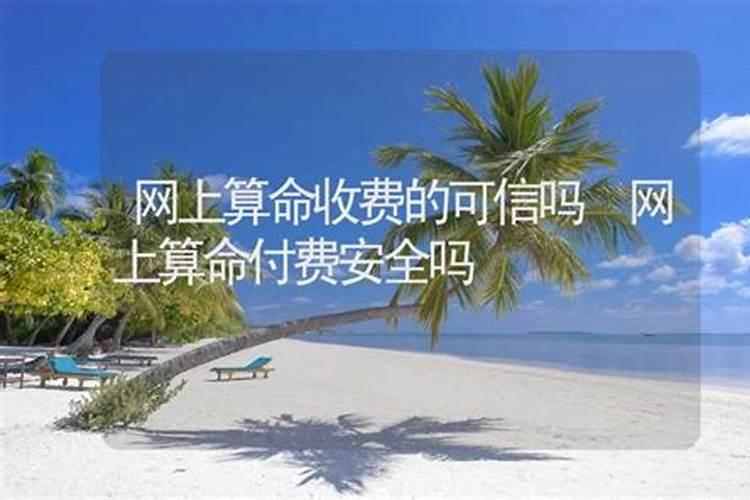 解厄是什么意思？