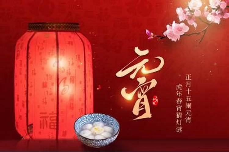 不让烧纸怎么送寒衣