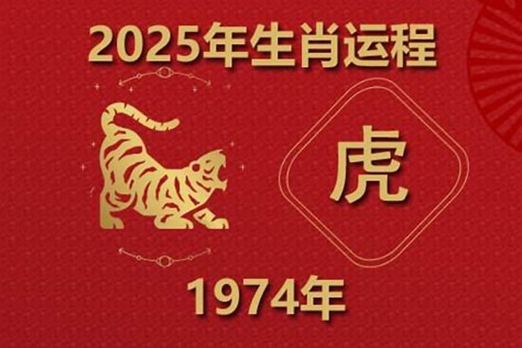五台山做法事收费标准