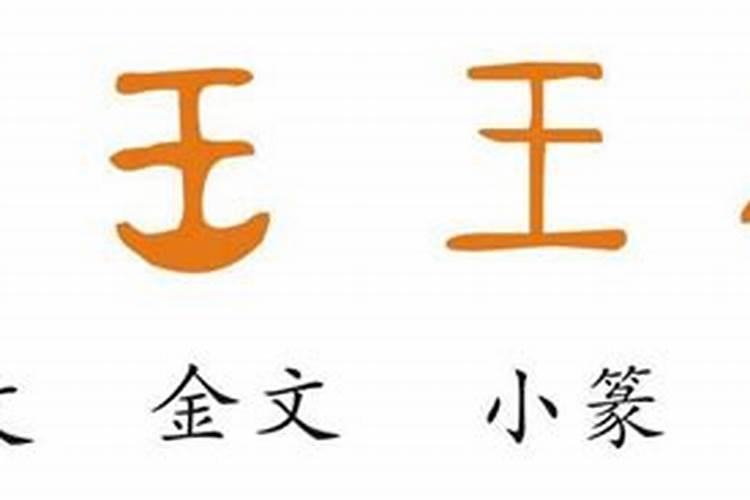 处女座今日运势查询算命 处女座今天运势紫微黄历