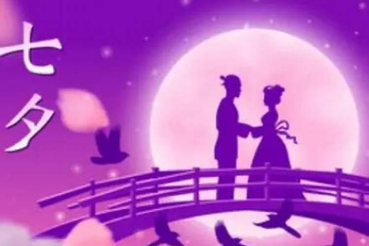 七月七号是七夕吗