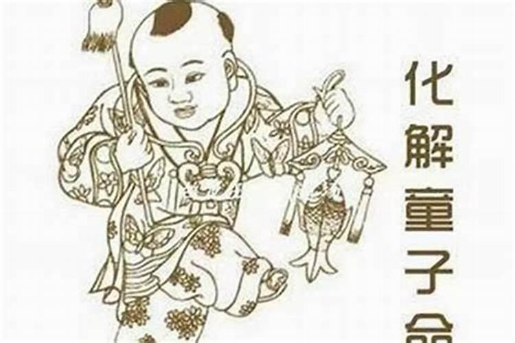 如何超度？
