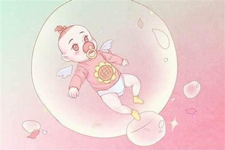 周公解梦梦见同事辞职