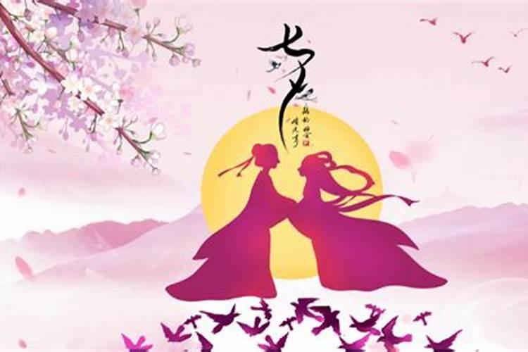 中国的传统节日有什么