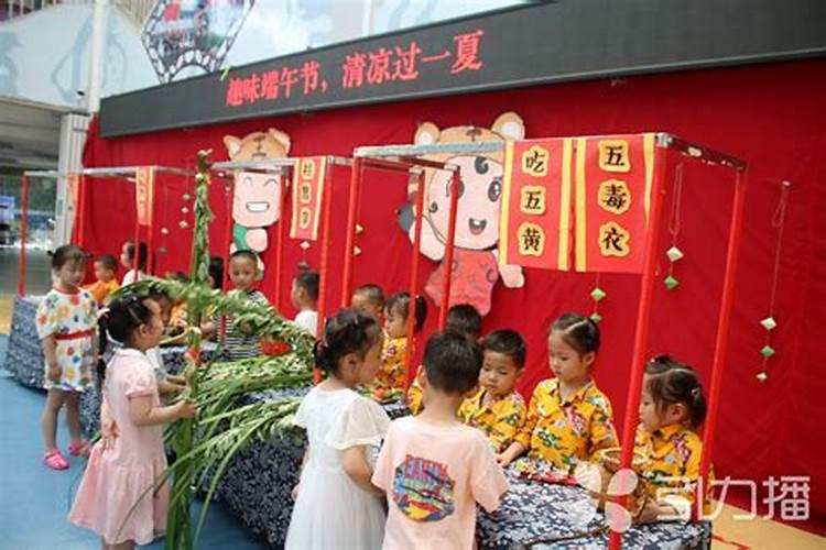 端午节南北方习俗有什么不同