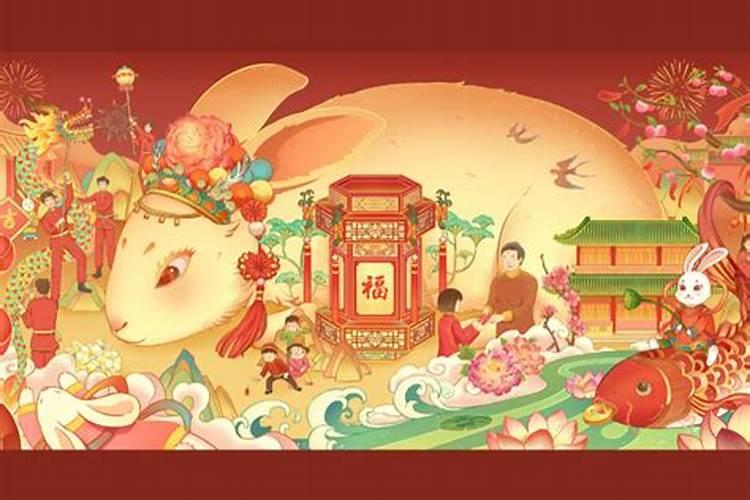 犯太岁是什么意思