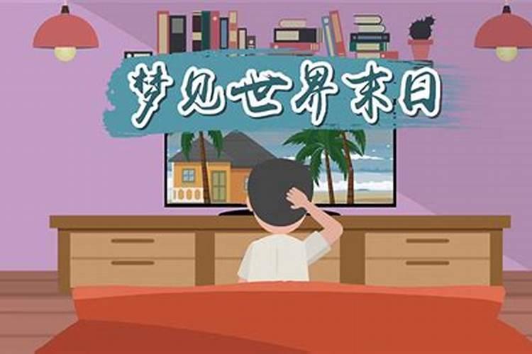 梦见在墓地捡到很多钱的预兆