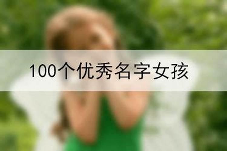 真童子的人生最后结局