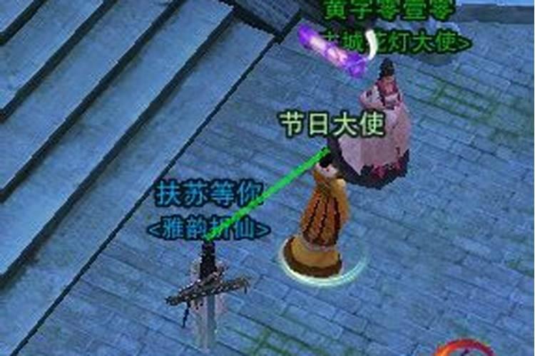 堕胎后应该念什么经超度孩子灵魂,为自己开运？