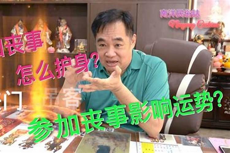 梦见有人要害自己的含义 梦见有人要害自己的意义
