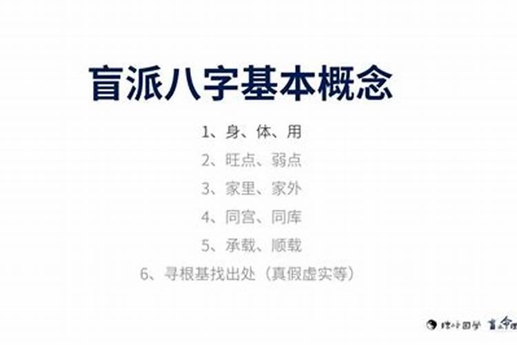 梦见朋友给的喜糖女儿说好吃的预兆