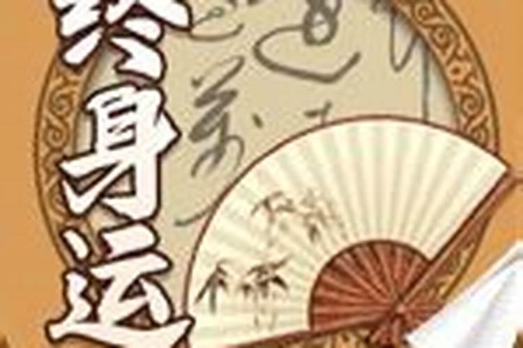 2025年放假安排？