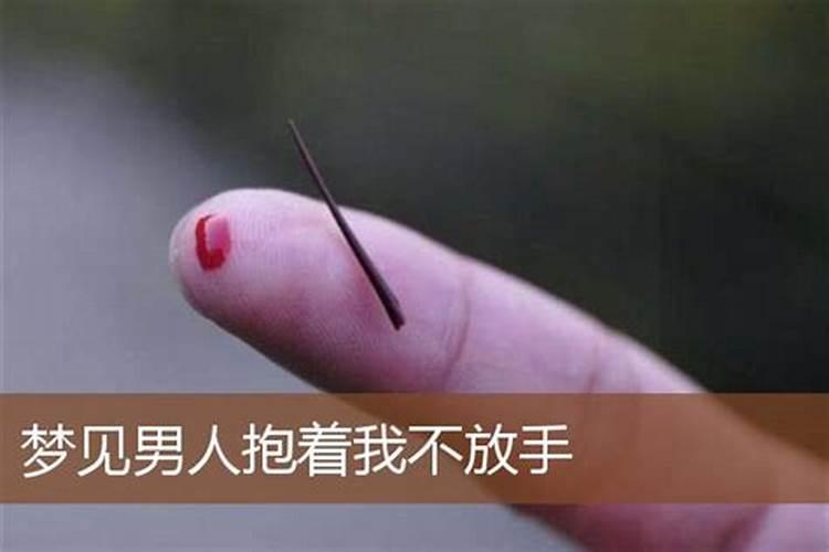 2025年犯太岁从什么时候开始