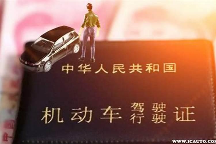 还阴债的法事该找谁做？