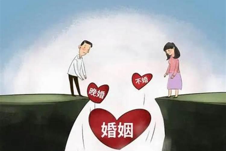为什么现在的婚姻这么不稳固？
