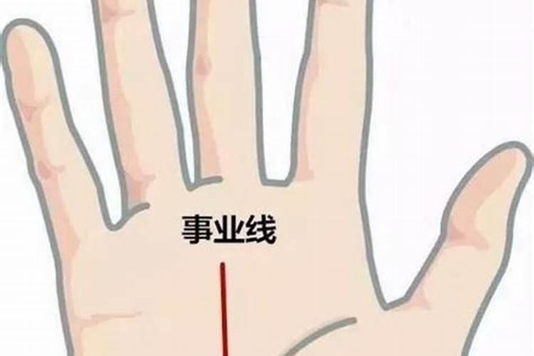 感情运势低是什么意思？