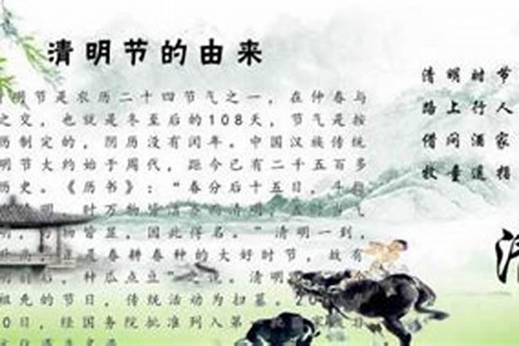 易经八卦占断婚姻
