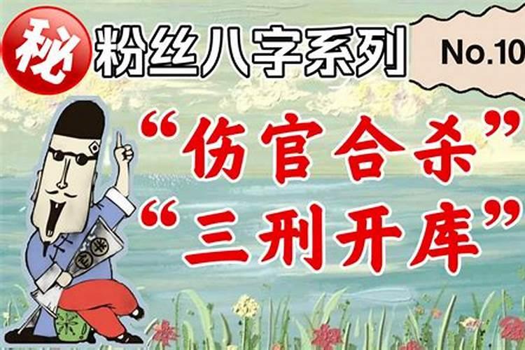 山东人冬至吃什么