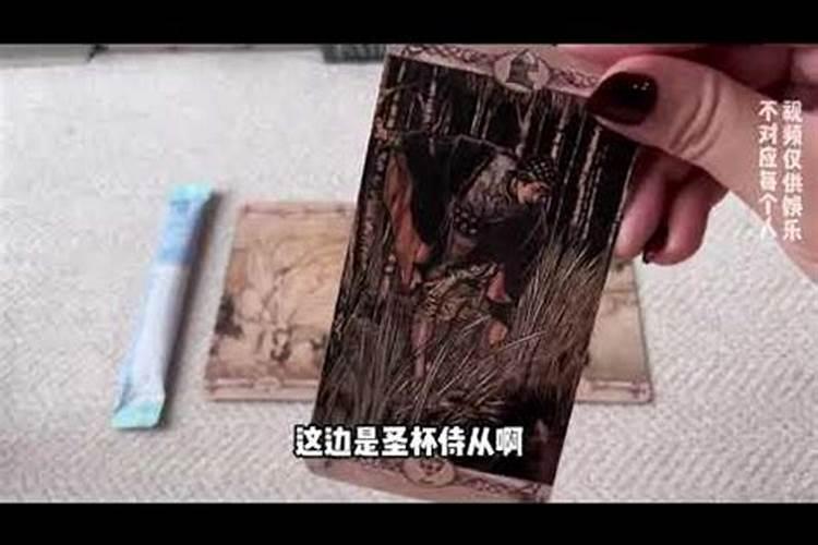 易经算婚姻最好的卦是什么卦,易经求解卦,关于婚姻