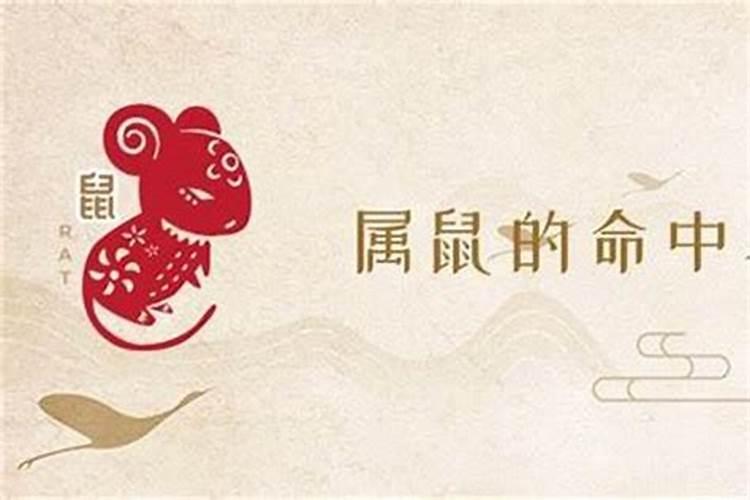 腊月三十是小年吗